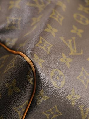 Keepall 60
