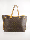 Neverfull GM