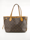 Neverfull PM