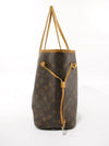 Neverfull MM