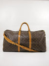 Keepall 60