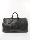 Keepall 45