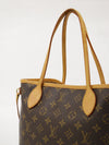 Neverfull PM